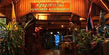 Kinnaree Resort Bophut Kültér fotó