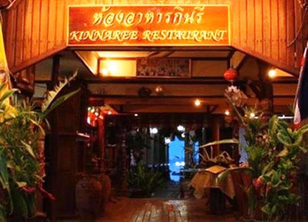 Kinnaree Resort Bophut Kültér fotó